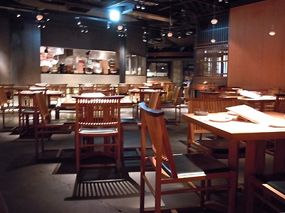 和食えん　丸の内店