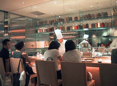 響　銀座７丁目店
