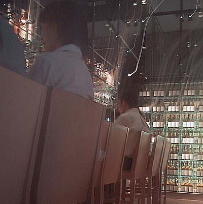 響　銀座７丁目店